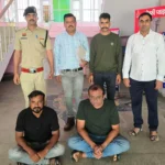 Two accused arrested for cheating lakhs in the name of online trading