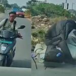 Viral Video : यमराज छुट्टी पर थे, नहीं तो... युवक की हरकत पर भड़के यूजर