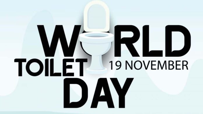 World Toilet Day Slogans Messages Quotes 2024: विश्व शौचालय दिवस पर स्‍लोगन और स्‍वच्‍छता संदेश