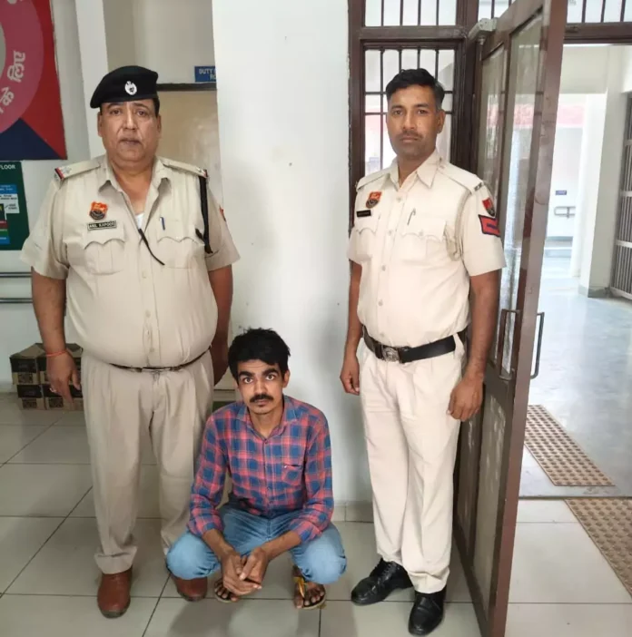 Police arrested a young man with 31 gram Chitta (heroine)