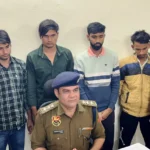 Bhiwani police arrested four accused who cheated people in the name of opening bank accounts