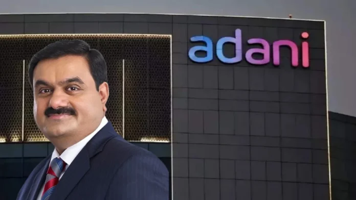 Adani Group News: गौतम अडाणी समेत 8 लोगों पर अरबों की धोखाधड़ी व रिश्वत के आरोप