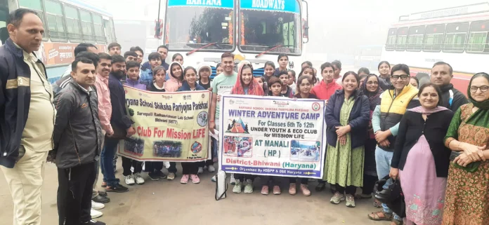 Team leaves for Manali adventure camp from Bhiwani : Vivek Adalkha