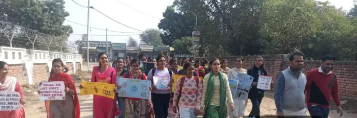 Under the drug free and drug awareness campaign, a rally was taken out and an oath was taken to stop drug addiction