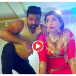 Bhojpuri Video: Rate Diya Butake पर Amrapali Dubey और Pawan Singh की धमाकेदार केमिस्ट्री, देखकर लोगों का मचल उठा मन