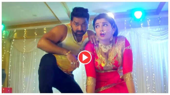 Bhojpuri Video: Rate Diya Butake पर Amrapali Dubey और Pawan Singh की धमाकेदार केमिस्ट्री, देखकर लोगों का मचल उठा मन