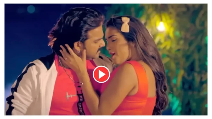 Bhojpuri Song: आम्रपाली दुबे और पवन सिंह का रोमांस से भरा वीडियो, बार-बार देख रहे लोग