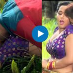 Bhojpuri Song: पवन सिंह और काजल ने गन्ने के खेत में किया झटाकेदार डांस, फैंस की बढ़ गई धड़कने