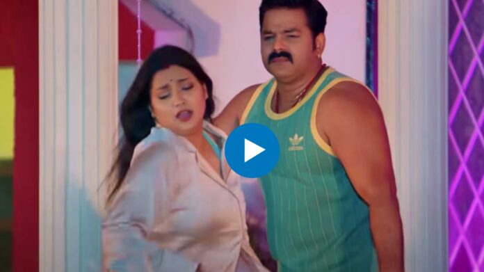 Bhojpuri Song: Pawan Singh और Aastha Singh ने रात के समय किया बोल्ड डांस, वायरल हो गया वीडियो