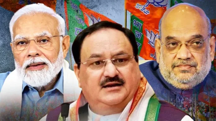 BJP Organization Elections: भाजपा को अगले माह मिल जाएगा नया राष्ट्रीय अध्यक्ष