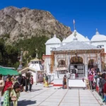 Chardham Yatra 2024: गंगोत्री धाम के कपाट बंद, कल केदारनाथ और यमुनोत्री धाम के कपाट होंगे बंद