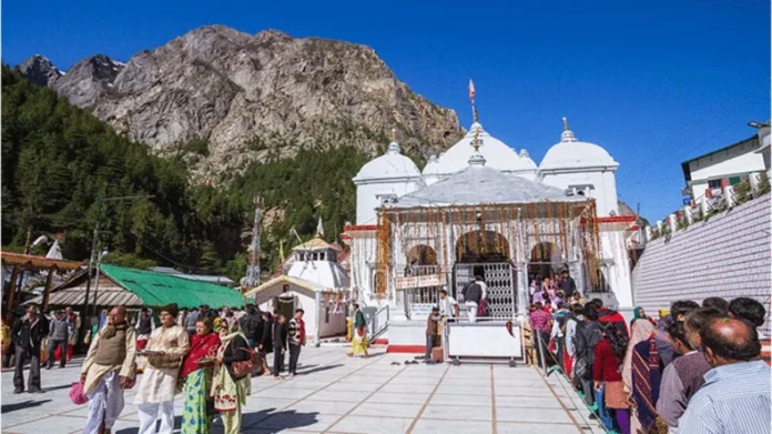 Chardham Yatra 2024: गंगोत्री धाम के कपाट बंद, कल केदारनाथ और यमुनोत्री धाम के कपाट होंगे बंद