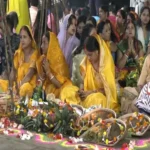 Chhath Pooja-2024: उगते सूर्य को अर्घ्य के साथ ही चार दिवसीय छठ पूजा संपन्न