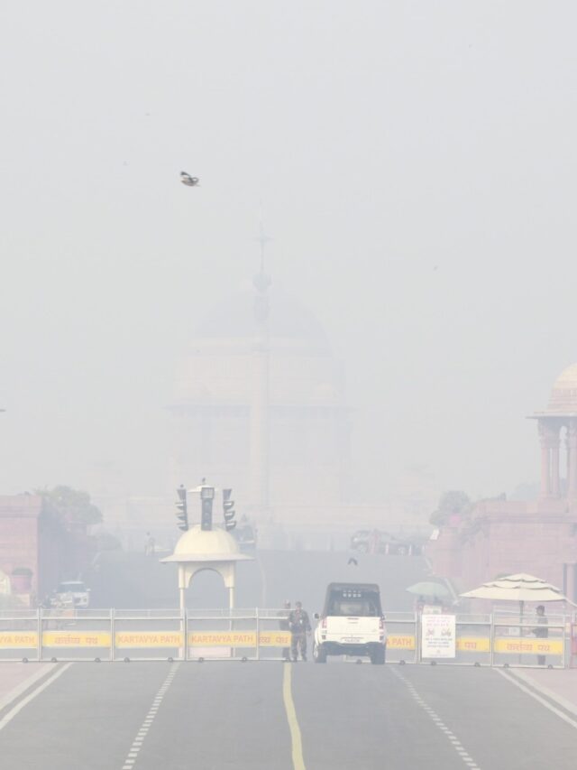 What is AQI: क्या है AQI, यह खतरनाक क्यों?