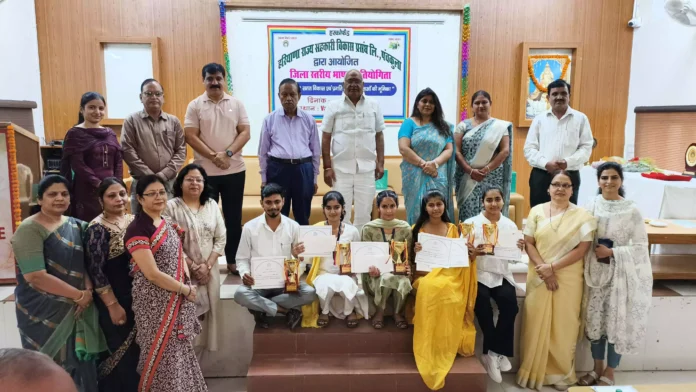 District level speech competition organized in Vaish College