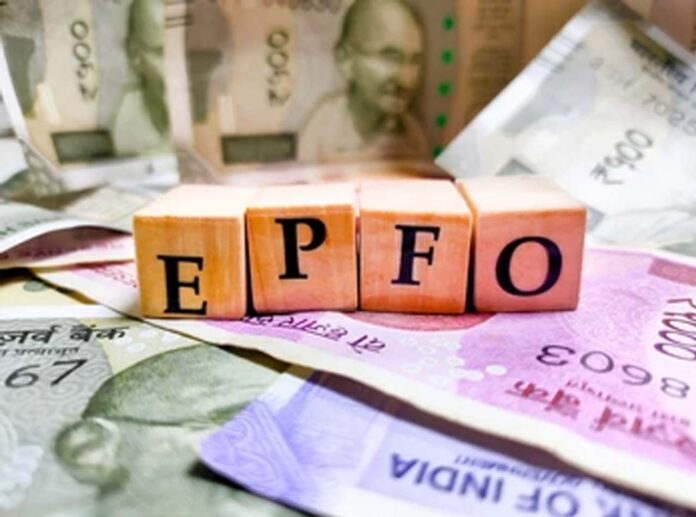 EPFO Update : PF खाताधारकों को दी जाने वाली न्यूनतम पेंशन राशि में बढ़ोतरी की उम्मीद