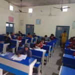 NMAMS exam was conducted at nine centers