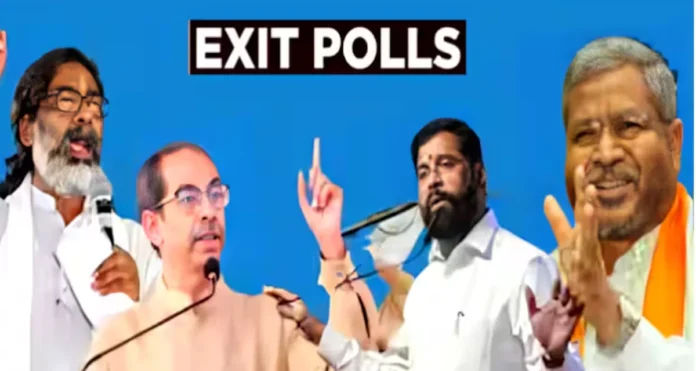 Exit Polls: के नतीजों में महाराष्ट्र और झारखंड में एनडीए को बहुमत