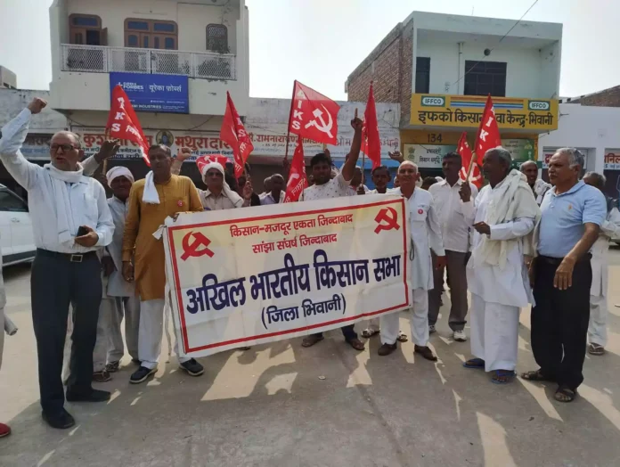 Kisan Sabha staged a strong protest to provide DAP fertilizer to farmers