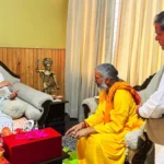 Charandas Maharaj met Swami Gyananand Maharaj and Cabinet Minister regarding Gita Jayanti Festival