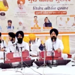 Adopt the principles of Nam Japo, Kirat Karo, Wand Chhako in your life: Jitendrapal Sodhi