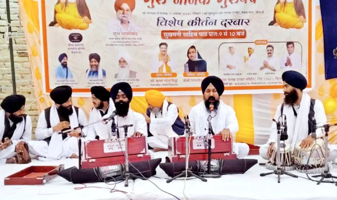 Adopt the principles of Nam Japo, Kirat Karo, Wand Chhako in your life: Jitendrapal Sodhi