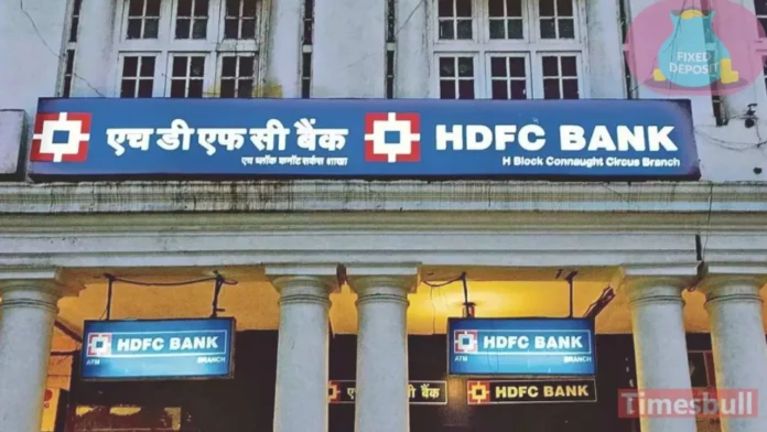 HDFC Bank’s mega magic, investors get Rs 40,000 crore in just 4 days!