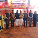 Know India competition organized by Bhavip Fatehabad