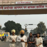 Punjab News : डिप्टी स्पीकर ने परिवार सहित अयोध्या राम मंदिर में माथा टेका