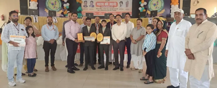 DAV Centenary Public School got first place in Know India Competition