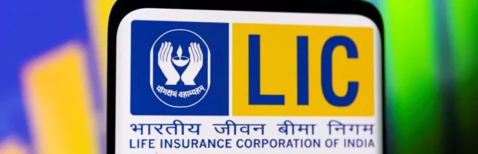 LIC’s Dhamakadar scheme, save Rs 150 and get lakhs after a few years