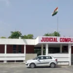 Special Lok Adalat will not be held in the court today