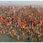 Maha Kumbh 2025: प्रयागराज में होगा इस बार कुंभ मेला, 45 दिन चलेगा समागम