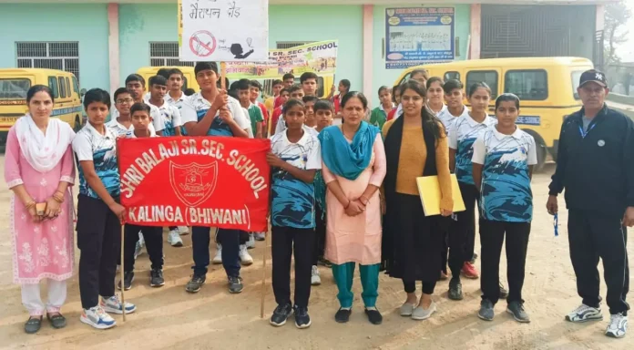 NCC cadets of Balaji School organized a drug free awareness marathon