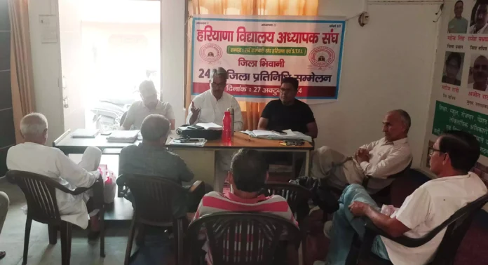 Haryana Gyan Vigyan Samiti meeting held, outline of future programs discussed