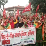 Mid day meal workers protested for their pending demands and sent a memorandum to the director