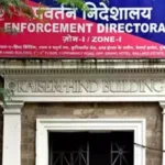 Money Laundering Case: महाराष्ट्र और गुजरात्त में 20 से ज्यादा जगह ईडी के छापे