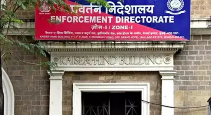 Money Laundering Case: महाराष्ट्र और गुजरात्त में 20 से ज्यादा जगह ईडी के छापे