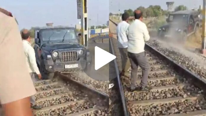 Thar SUV Viral Video