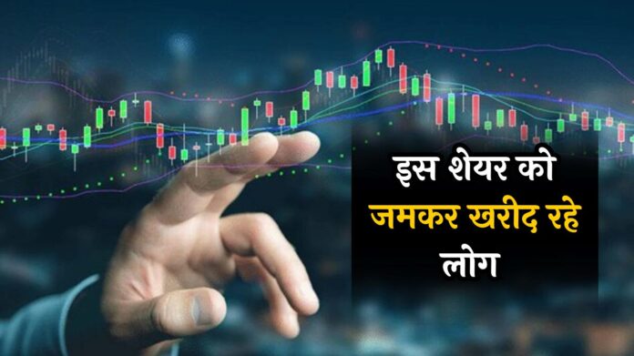 Starlineps Enterprises Ltd Shares: 138 से 10 रुपए पर आ गया ये शेयर, अब धड़ल्ले से खरीद रहे लोग