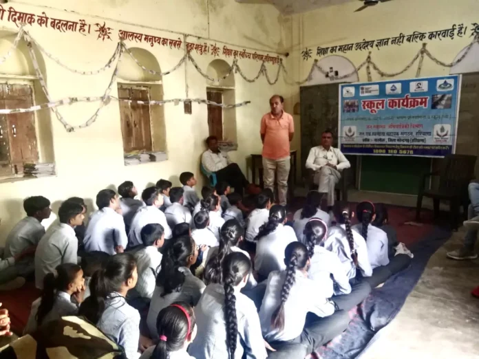 On Children's Day, children gave the message of water conservation and cleanliness