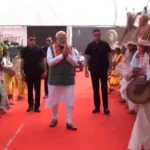 PM Modi Bihar Visit: जनजातीय गौरव दिवस मनाने जमुई पहुंचे प्रधानमंत्री मोदी