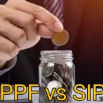 PPF or SIP, which is better for you? Know the answer