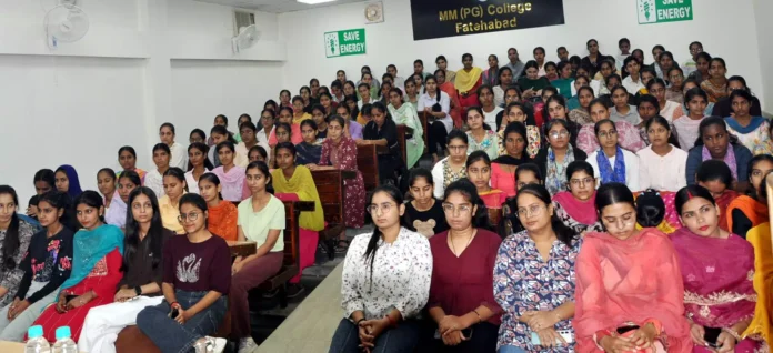 Seminar in MM College under 'Sakhi' program, students made aware about health