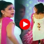 Sapna Choudhary Viral Dance: सपना चौधरी का धमाकेदार डांस, देख बूढ़ों में भी चढ़ी जवानी