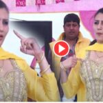 Sapna Choudhary Viral Dance: सपना चौधरी ने किया धमाकेदार डांस, ठुमके देख थिरकने पर मजबूर हुई पब्लिक!