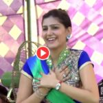 'Kharbuje si meri jawani' पर Sapna Chaudhary का जोरदार डांस, देखने के लिए लगी भीड़