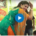 Sapna Choudhary Song: सपना चौधरी ने किया ऐसा डांस, देखने के लिए लोगों में मच गई थी होड़