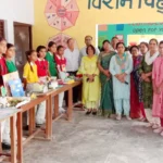 Science exhibition organized in PM Shri Rakvama Vidyalaya