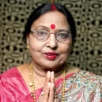 Sharda Sinha Passes Away: बिहार की लोकप्रिय गायिका शारदा सिन्हा का निधन